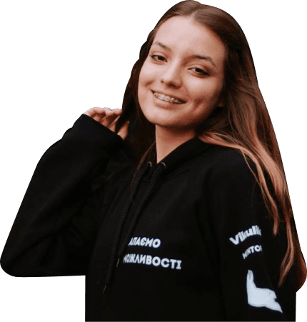 Вікторія Зубрицька